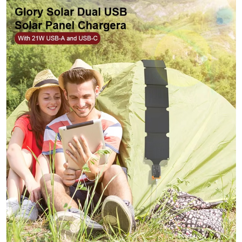 Folding Solar Panel - 21W 6枚折りソーラーパネル充電器、USB-C/USB-A出力付き、携帯電話、モバイルバッテリー、タブレット用 - キャンプ、ハイキング、バックパッキングに最適