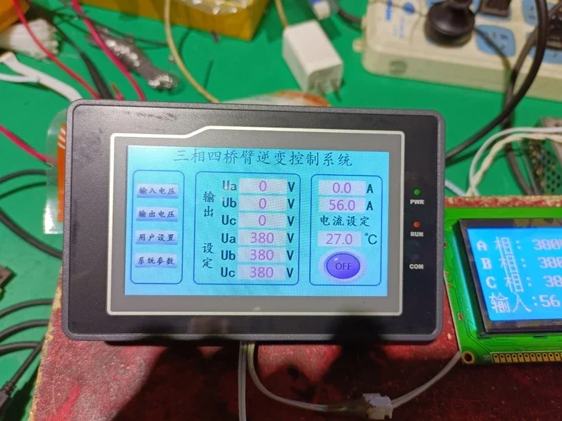 三相四アーム正弦波IGBTモジュールドライバーボード（電力電 - Renewable Energy Project のレビューと価格