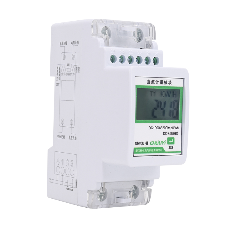 LIUYI ディンレールDCエネルギーメーター 多機能Mod - Energy Meter Bidirectional のレビューと価格