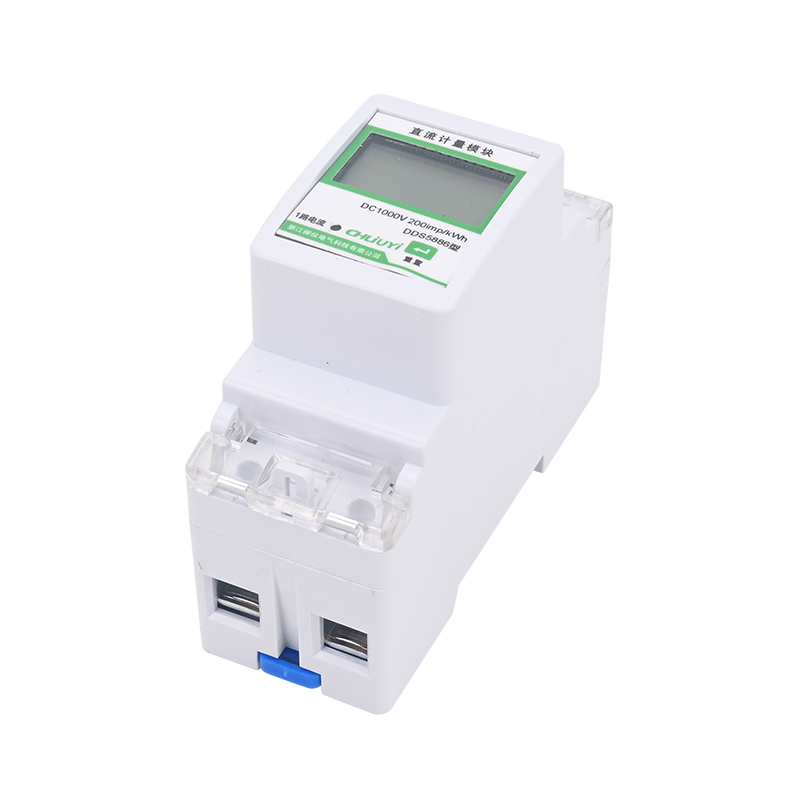 LIUYI ディンレールDCエネルギーメーター 多機能Mod - Energy Meter Bidirectional のレビューと価格