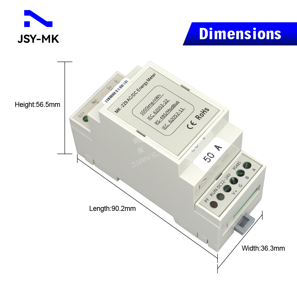 JSY-MK-229 シングルチャンネル 50A 双方向 R - Energy Meter Bidirectional のレビューと価格